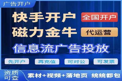 百度推广运营策略大揭秘：提升转化率的技巧