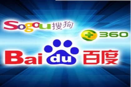 百度竞价排名实战：关键词优化案例解析