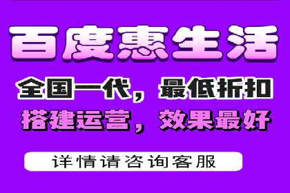 百度推广代理商如何利用数据分析提升效果